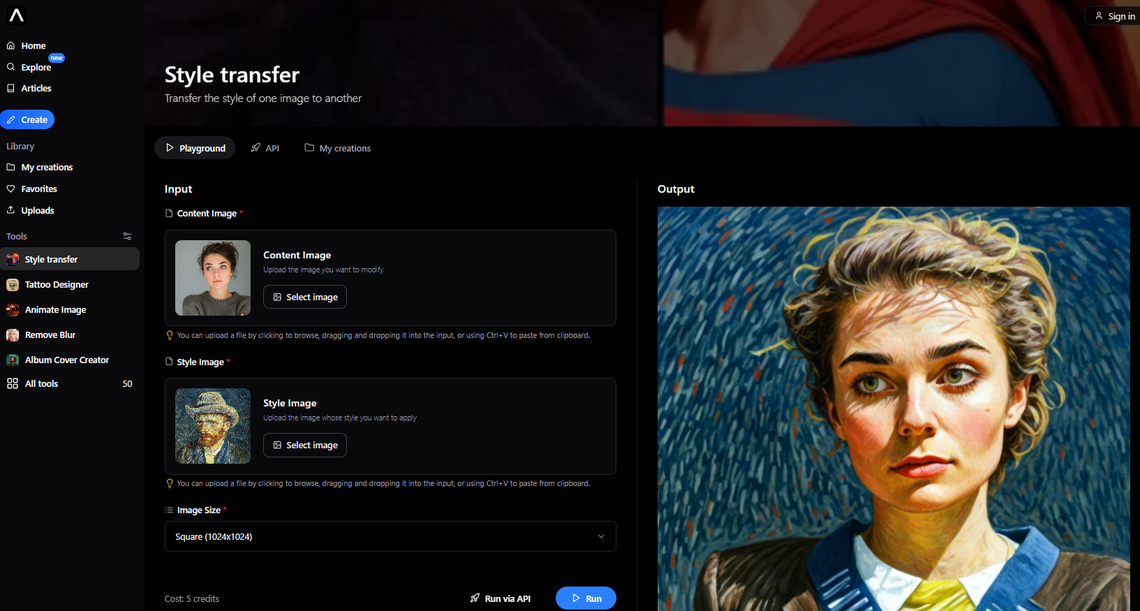 screenshot of Artificial Studio